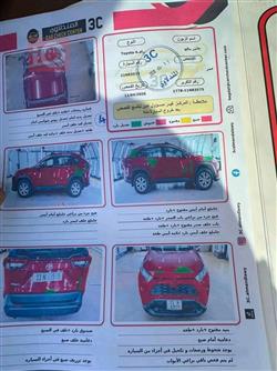 تويوتا راف 4